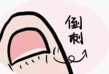 指甲發出de健康預警，你還蒙在鼓裡吧！-酷播亮新聞