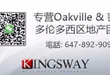 驕傲！中國趕超美國，率先使用人臉識別技術，加拿大的你準備好了麼？-酷播亮新聞