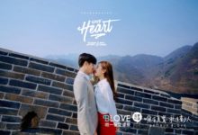 要嫁就嫁給愛情 |​ 北京​婚紗照攝影-酷播亮新聞