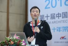 SACC 2018十年架構成長，前端與移動開發者的創新與挑戰！-酷播亮新聞