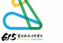 重症肌無力的常見危害以及檢查方法、治療辦法，你知多少？-酷播亮新聞