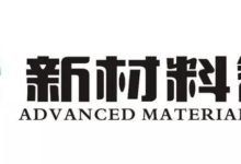 【材料課堂】一文看懂摩擦焊接技術-酷播亮新聞