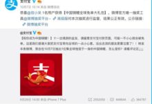 醫學界的錦鯉都在這裡！快來沾沾歐氣！-酷播亮新聞