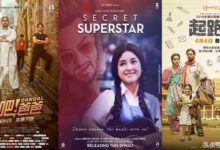 含淚打五星，印度又拍了一部我們不敢拍的電影-酷播亮新聞