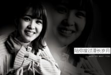 個性寫真照，在家就能拍｜教你手機3步製作「重影」大片-酷播亮新聞