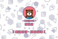 擊破節后綜合症|來看12星座寶寶如何滿血復活-酷播亮新聞