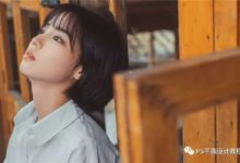 她是他的大嫂,是他的摯愛,亦是他窮盡一生去恨的女人-酷播亮新聞