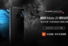 華為Mate20系列攝影驚呆網友，水哥「鬼才之眼」PK「智慧之眼」-酷播亮新聞