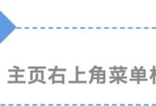 好物推薦｜義大利百年老牌，橄欖油做的洗衣皂，去污力強還護膚！-酷播亮新聞