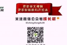 爸爸的一天《A Day for Dad》-酷播亮新聞