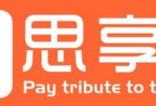 思享者 | 《孫子兵法》：成熟的人，等得起-酷播亮新聞