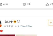 趙麗穎馮紹峰官宣大婚 苦了林更新這個曾和穎寶拍過婚紗照的男人-酷播亮新聞