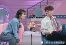 秦奮畫眉毛被何炅誇讚，有誰注意吳昕表情，網友：這麼打臉嗎？-酷播亮新聞