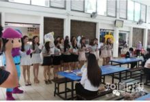 如何讓異性對你有感覺？-酷播亮新聞