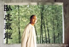 周潤發裸捐56億資產，對比天價片酬拍爛片的明星，他活的更高級-酷播亮新聞