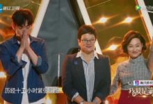 惠英紅演技催淚，但節目組給她用配音讓人失望，網友：太齣戲-酷播亮新聞