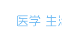 我41歲宮腔息肉，他46歲輸精管堵塞，怎麼懷上寶寶-酷播亮新聞