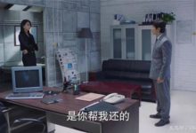 《你遲到的許多年》大結局：沐劍峰莫莉舉辦婚禮，趙益勤攜子祝福-酷播亮新聞