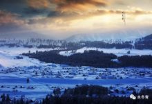 2018.12.28-01.07銀冬北疆喀納斯、峽谷、天鵝風光攝影團（越野車特種團）-酷播亮新聞