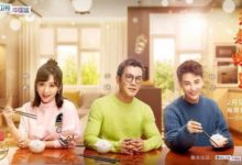 請辭《熟悉的味道》第三季，竟成李詠生前主持的最後一檔節目-酷播亮新聞