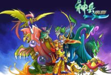 神兵小將：面具之下的天地盟主有多帥，問天在他面前也不敢提顏值-酷播亮新聞