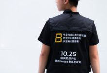 沿襲​Note6​千元雙攝基因？魅族Note8攝影實力應該穩了-酷播亮新聞