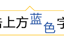 他把70歲患癌父親「騙」到國外，從14000英尺高空飛躍而下，奇蹟發生了……-酷播亮新聞