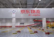京東物流備戰雙11又放大招：磁懸浮技術打包快遞效率提升明顯-酷播亮新聞