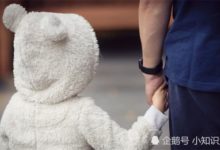 一邊慈父，一邊是殺人兇手，當女兒得知爸爸是一名連環殺手會怎樣-酷播亮新聞