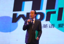 「鯨小愛」首度亮相：人工智慧與英語教育實現深度融合-酷播亮新聞