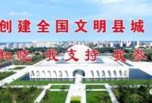 十一朋友圈發什麼照片點贊最高？-酷播亮新聞