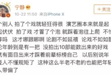 天降大鍋，不帶這樣欺負人的-酷播亮新聞