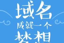 袁荃猷先生手繪榫卯，這才是真正的傳統木工手藝-酷播亮新聞