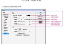 PS技巧！倒影的做法-酷播亮新聞