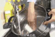 使用不鏽鋼餐具竟然有這禁忌 很多人都不知道…-酷播亮新聞