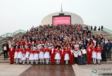 北京國際攝影周2018開幕-酷播亮新聞