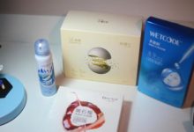 凍幹技術加入到面膜中，會有什麼樣的化學反應？-酷播亮新聞