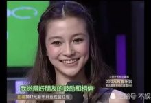 Baby回憶《快樂大本營》的初次，被何炅的小舉動暖到！-酷播亮新聞