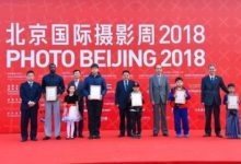 聚焦北京國際攝影周，​OPPO ​Find X拍照獲外媒認可-酷播亮新聞