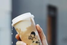 北城天街再添網紅打卡地 喜茶重慶首店落戶-酷播亮新聞