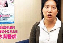 母乳媽媽可以染髮嗎？謹記「6大燙染髮原則」，母乳媽媽也可以從「頭」變美麗！-酷播亮新聞