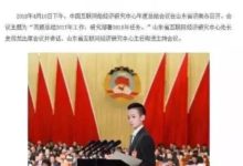 【攝影后期】假成這樣！P圖師還有救嗎？可能有！（文後附救治方法）-酷播亮新聞