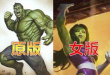 漫威：超級英雄的反向對比，雷神甘願讓位，女浩克直接逆襲-酷播亮新聞