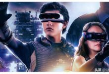 斯皮爾伯格同時期拍了兩部電影，一部是《頭號玩家》另一部是它-酷播亮新聞