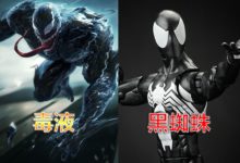 毒液的三對反向關係，只知道蜘蛛俠可以退群了-酷播亮新聞