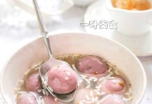 女人最好的甜品，吃它補氣血變漂亮，怎麼還這麼好吃啊！-酷播亮新聞