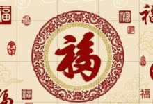 算命的說，4生肖運勢了不得,11月要財得財,要福得福,終將飛黃騰達-酷播亮新聞