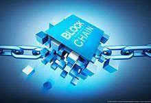 盤點：區塊鏈商品溯源落地應用案例-酷播亮新聞