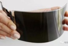 11人偷竊​三星​技術轉賣中國謀利近億元 已遭韓檢方起訴-酷播亮新聞