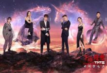 周笔畅吴亦凡互动惹人爱，周笔畅首次cp感大爆棚-酷播亮新聞